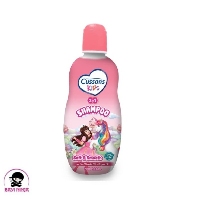 Shampo cussons kids strawberry 200ml