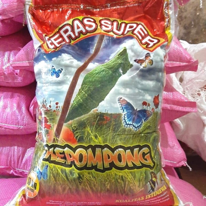 beras kepompong 10kg