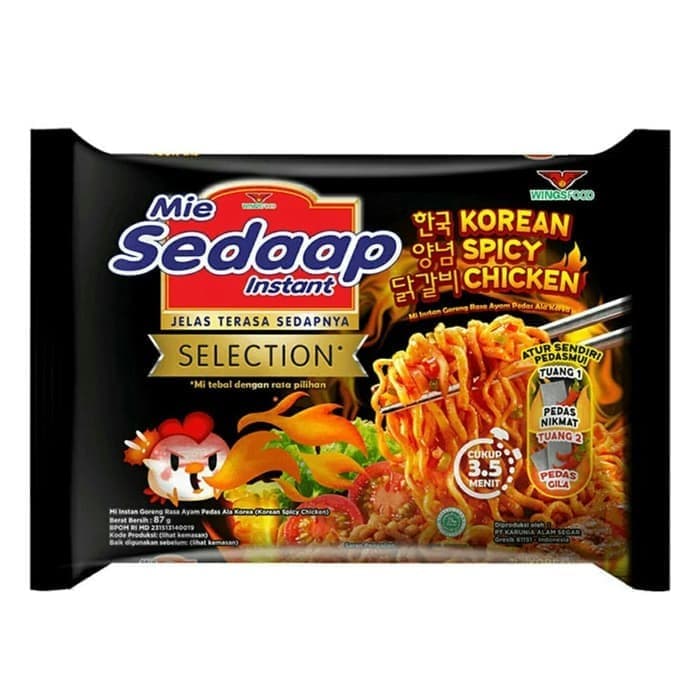 Sedaap mie korean 87gr