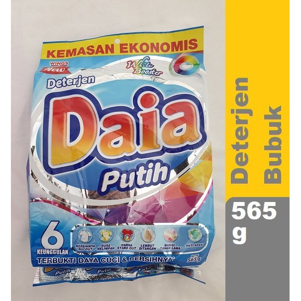 Daia putih 555gr