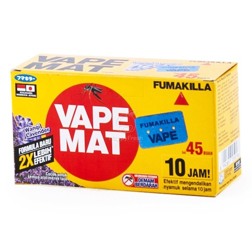 Vape mat ultra lavender 45s