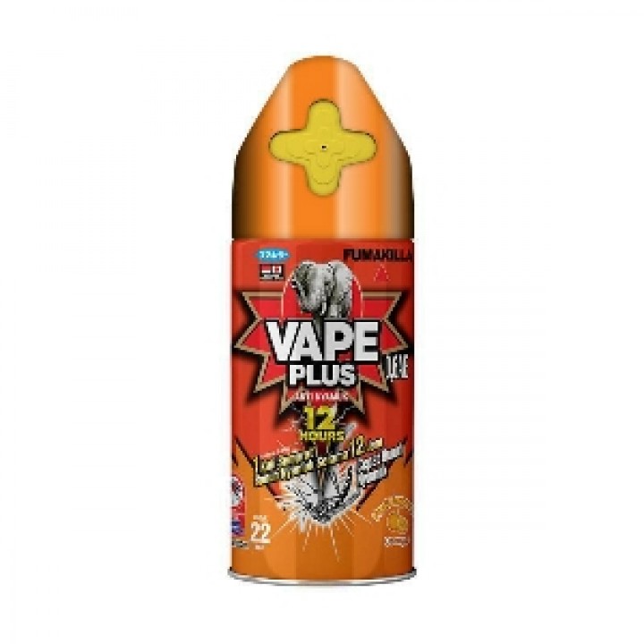 Vape plus orange 200ml