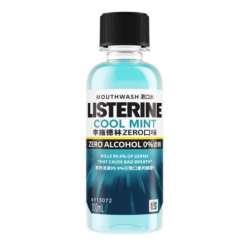 Listerin mint 100ml