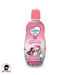 [8998103000954] Shampo cussons kids strawberry 200ml