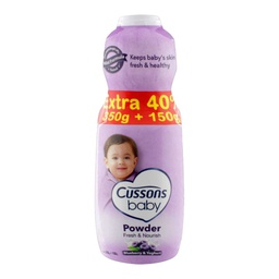 [8998103012308] Bedak Cussons blueberry 350g