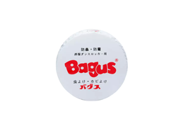 [8886020033387] Bagus refill